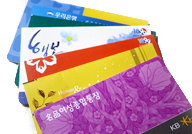 맞벌이부부의 재테크 하는 방법 ������̹���