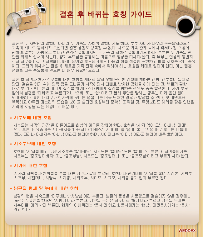 ÷�� �̹���