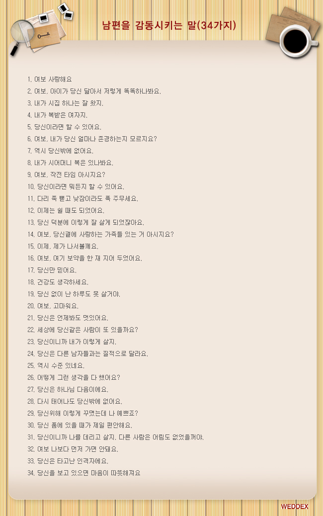 ÷�� �̹���