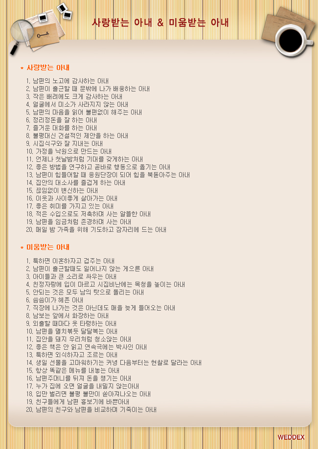 ÷�� �̹���